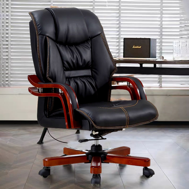 Director's Executive Chair